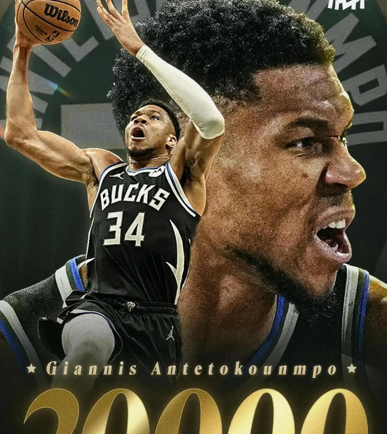 开云中国-包含字母哥重返赛场，刷新纪录首场状态出色，加拿大队观众沸腾！气势如虹延续的词条-开云中国